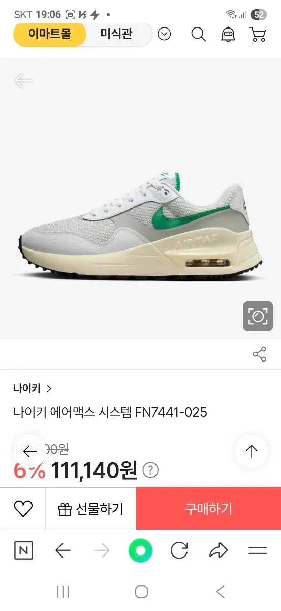 thumbnail-9